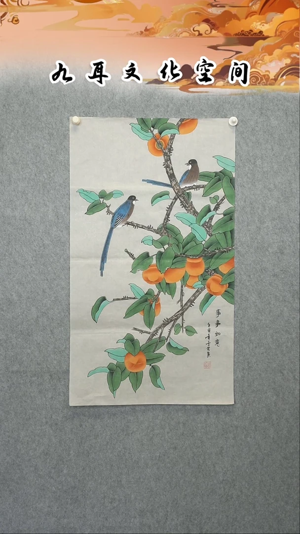 国画顾雪芳老师国画作品