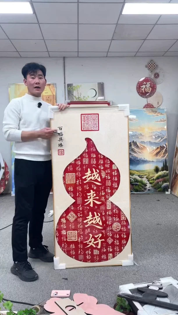 高货清场 微瑕介意勿拍 70*140