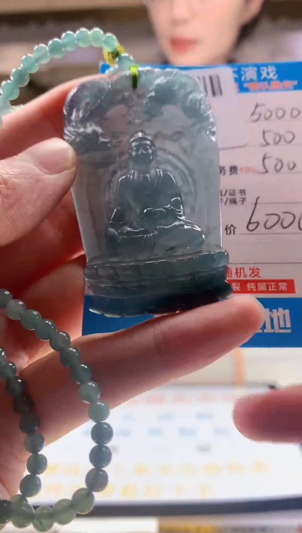 未镶嵌定制翡翠天然翡翠A货拍一发一