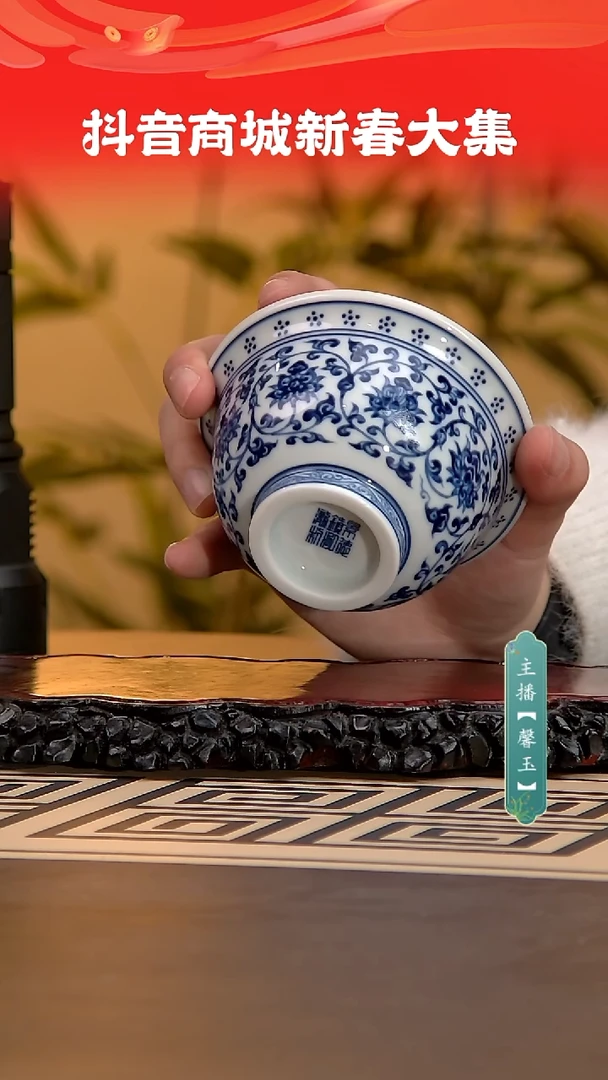 【闪购商品】新款仿明永乐缠枝莲压手，，，，，，，