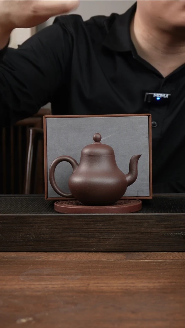 茶杯紫砂蓉****?紫泥思婷     160CC