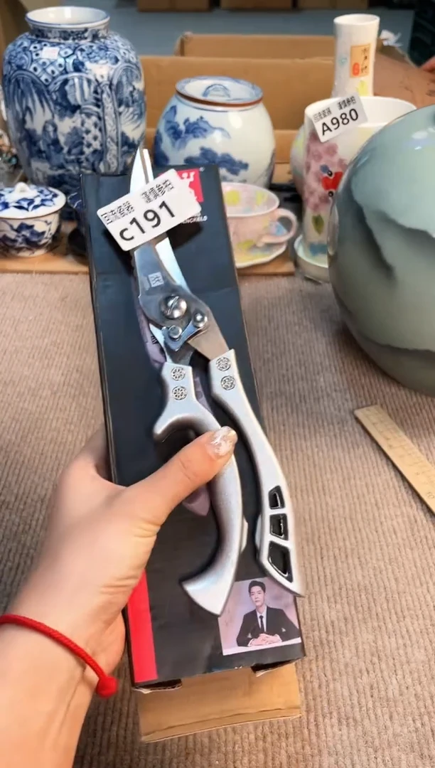 盖碗3213213123213213