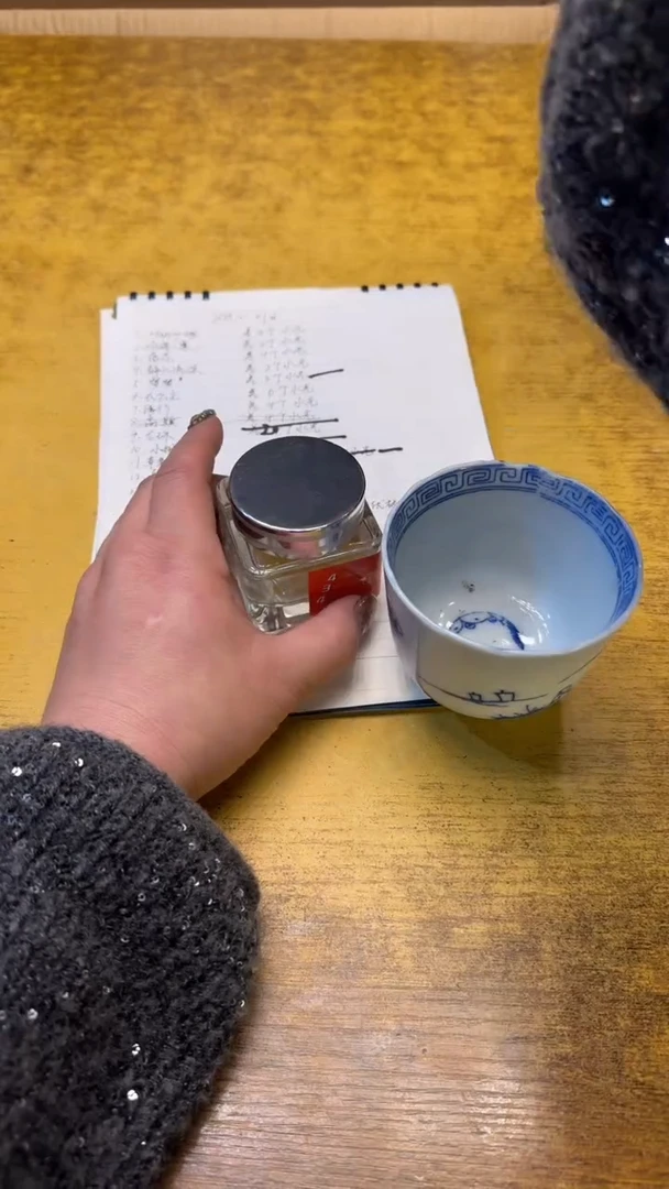 【闪购商品】其他瓷器瓷瑕疵旧17补三个