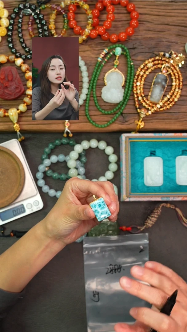 18K金镶嵌针钠钙石（海纹石）吊坠(不含链)青*?遇见文玩品质回血