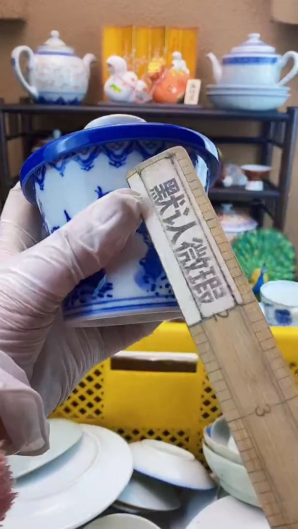 瓷片港*xxxxxxxxxxx846