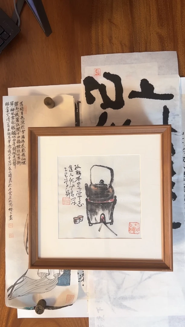 【闪购商品】国画王存康老师作品画芯17+17cm带框