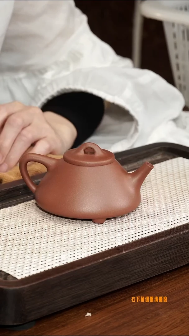 77号子冶石瓢······