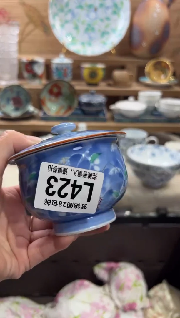 瓷片幸**?满28包邮 L423