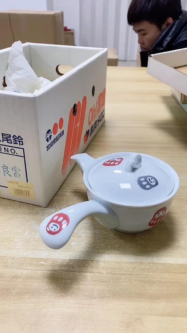 【闪购商品】瓷片259观器轩欢迎您