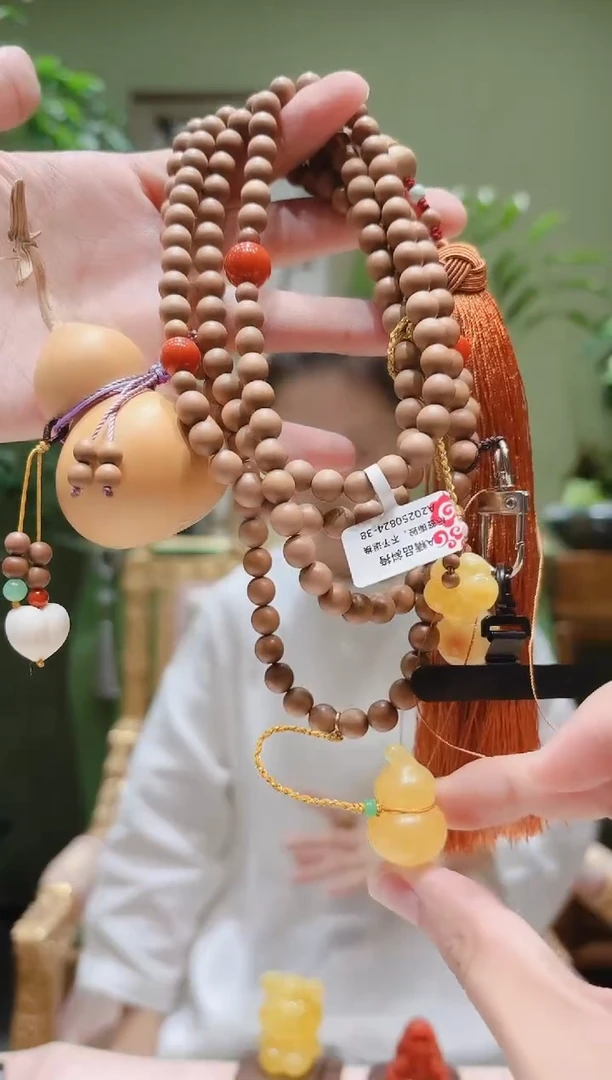 手串檀香木未镶嵌老山檀斜挎A0824-38多样性发货