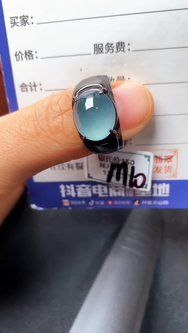 银S925镶嵌戒指翡翠1111111111