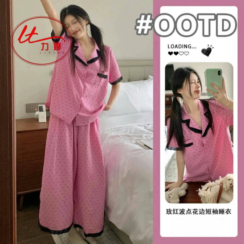 力婷睡衣女休闲慵懒风蕾丝边短袖长裤夏季薄款韩版高级感家居服