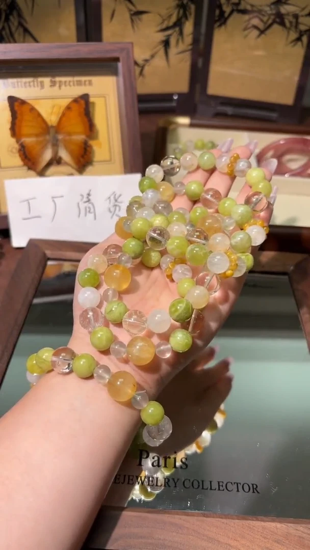 未镶嵌手串水晶1
