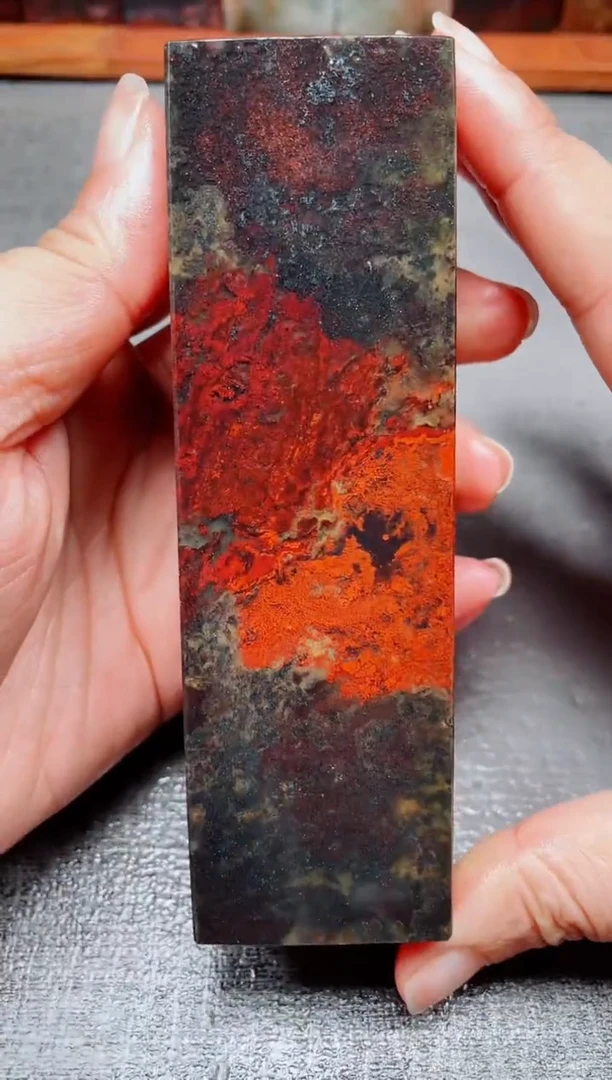 玉桂林鸡血玉素章23 3.8左右