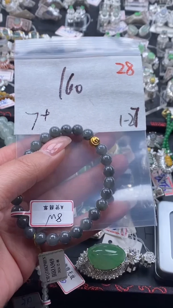 【闪购商品】翡翠手串未镶嵌缅甸天然A货翡翠