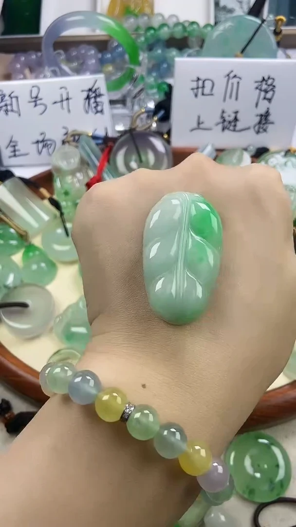 高端甄选（一物一图）7