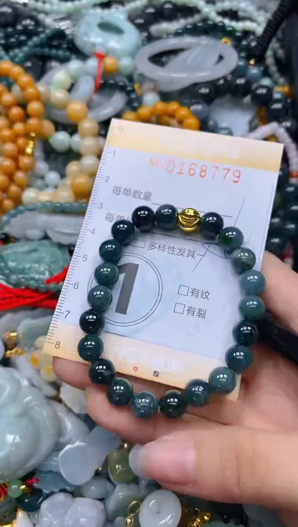 翡翠未镶嵌颈饰闪购0168779多样性发其一
