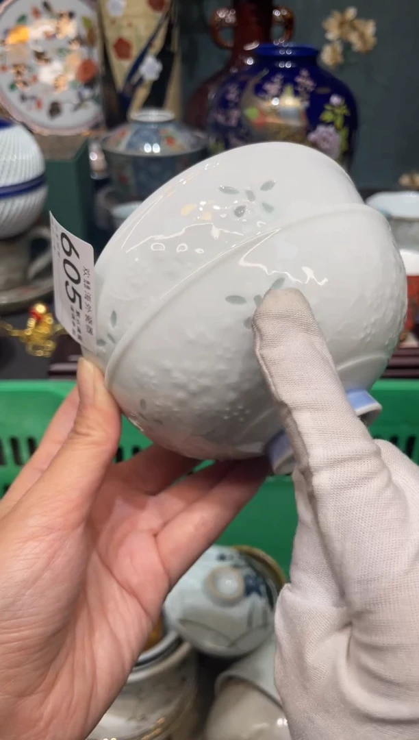 【闪购商品】欢囍瓷器5批 默认微瑕605 2件