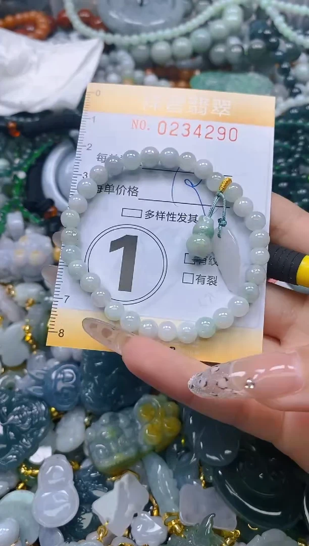 颈饰未镶嵌翡翠闪购0234290