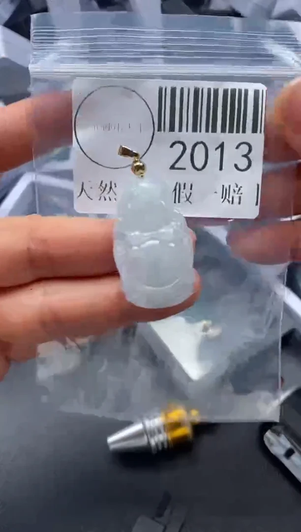 吊坠(不含链)未镶嵌翡翠2013