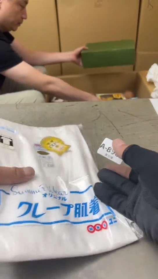 898两单聚宝缘海淘精品选