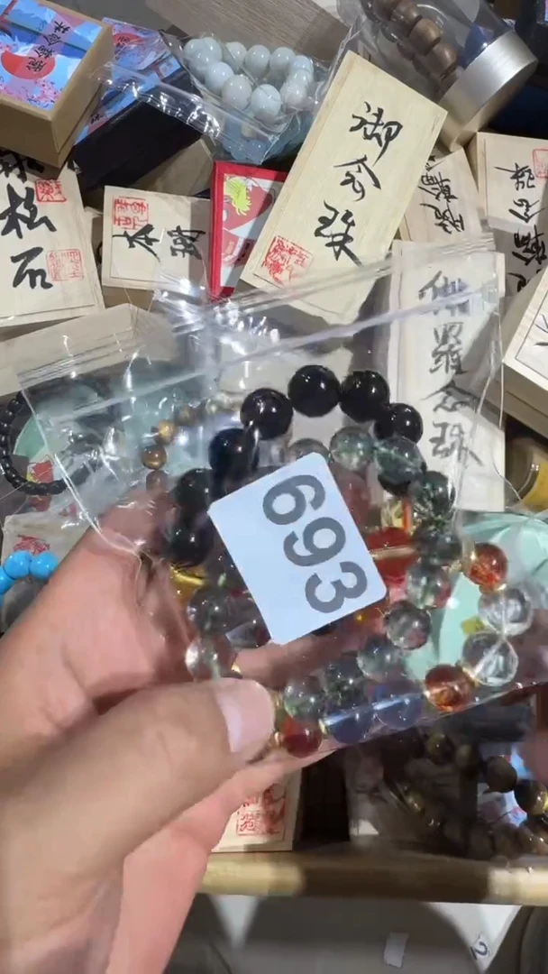 瓷片陈*1瓷器瓷器瓷器瓷器瓷器