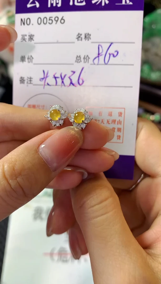 银S925镶嵌翡翠耳饰翡翠