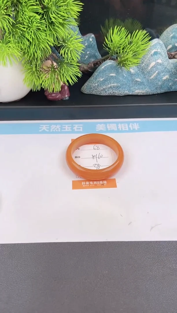 石英质玉手镯未镶嵌68