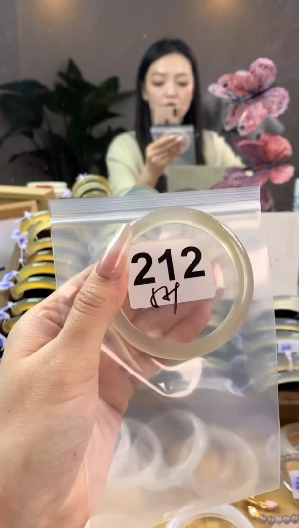 玛瑙/玉髓手镯未镶嵌212