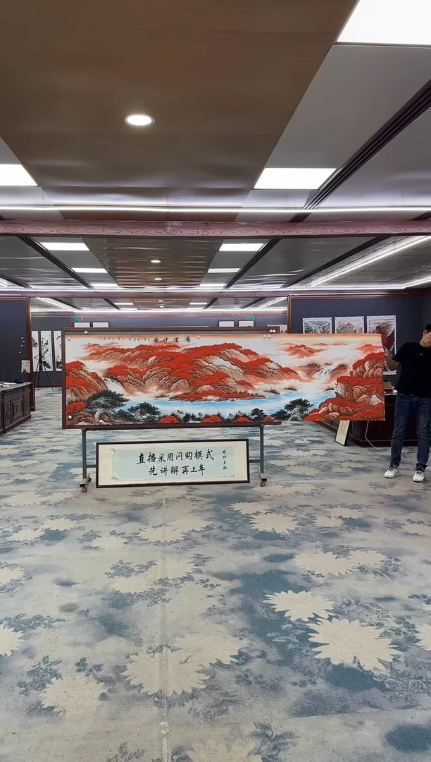国画Z刘雪红-山水国画-小丈二
