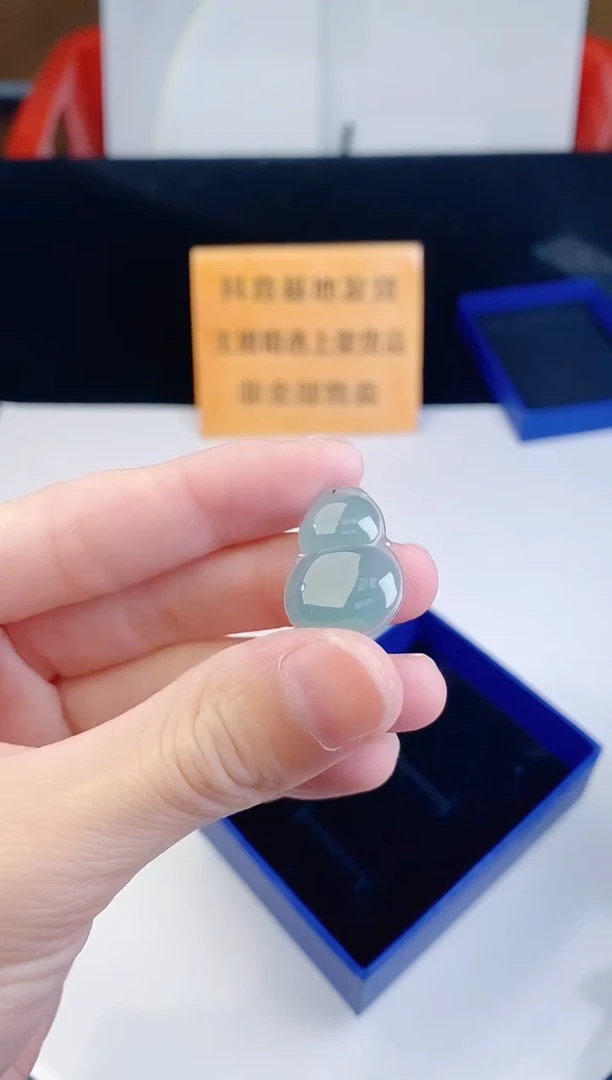 颈饰未镶嵌翡翠   ·