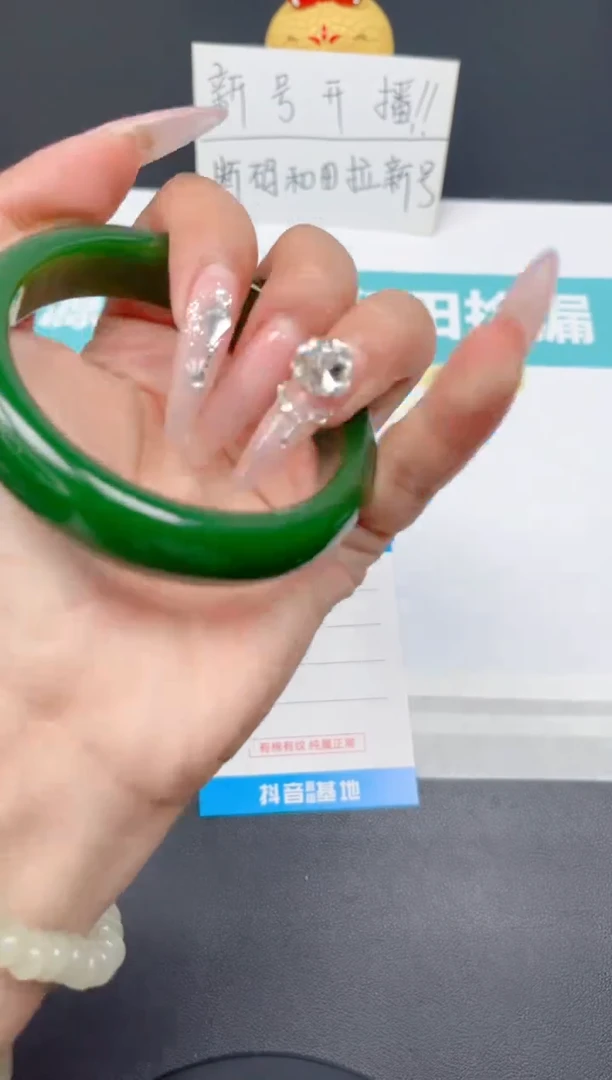 和田玉手镯未镶嵌126-菠菜绿64