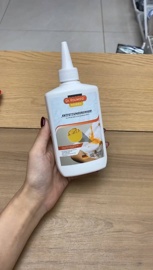 瓷片隆莲全球选好物精选