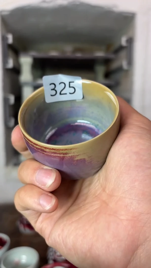 【闪购商品】摆件钧瓷窑变精品茶器