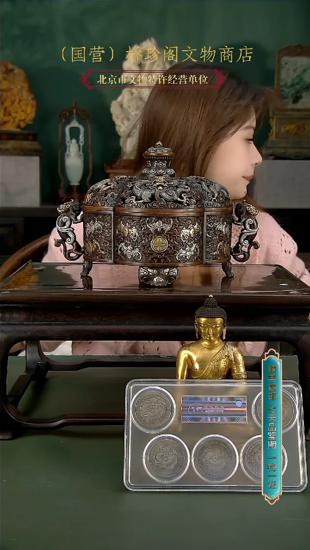 银洪*11111111111111111111111111