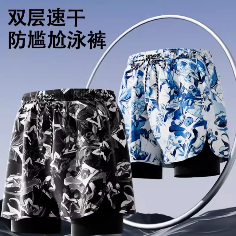 24063Y泳裤男士速干大码防尴尬游泳装备沙滩裤泡温泉