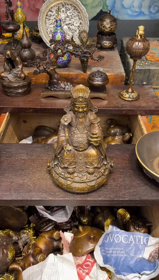 B三浒铜专属高端精品