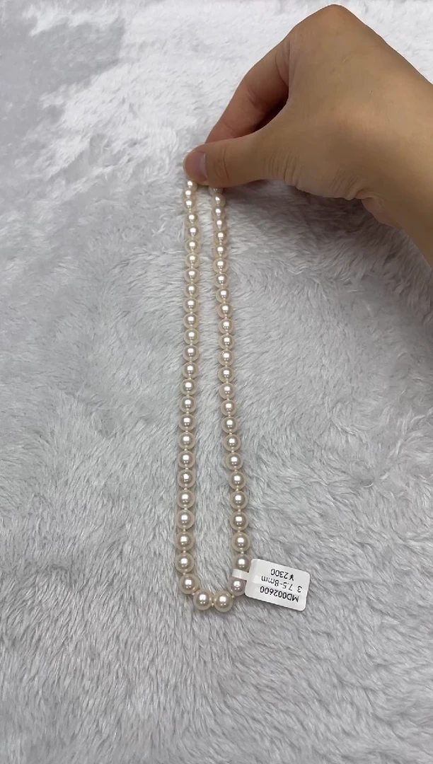 海水珍珠银S925镶嵌项链AK7.5-8mm（多样性发一）