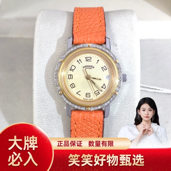 爱马仕/石英表/95新/表径24/S317241101004/250121YQ0021