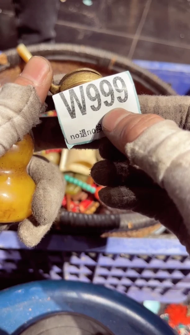 【闪购商品】瓷片瓷片瓷片瓷片瓷片