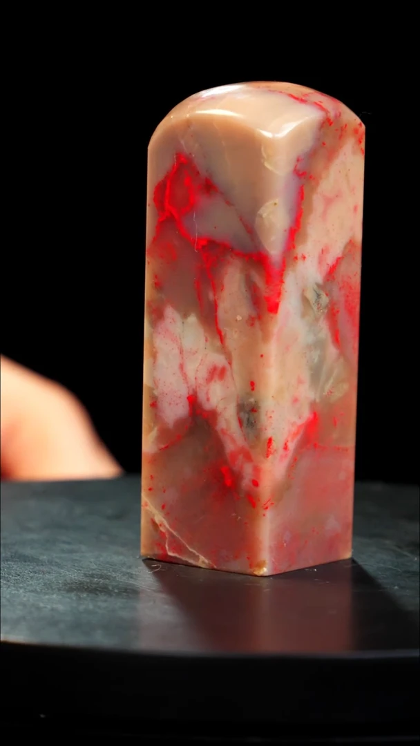 鸡血石藕粉冻鸡血石