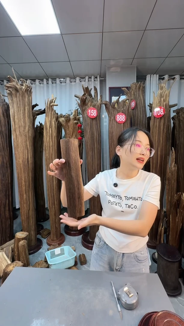 沉香沉香碎屑沉香原料 七天无理由