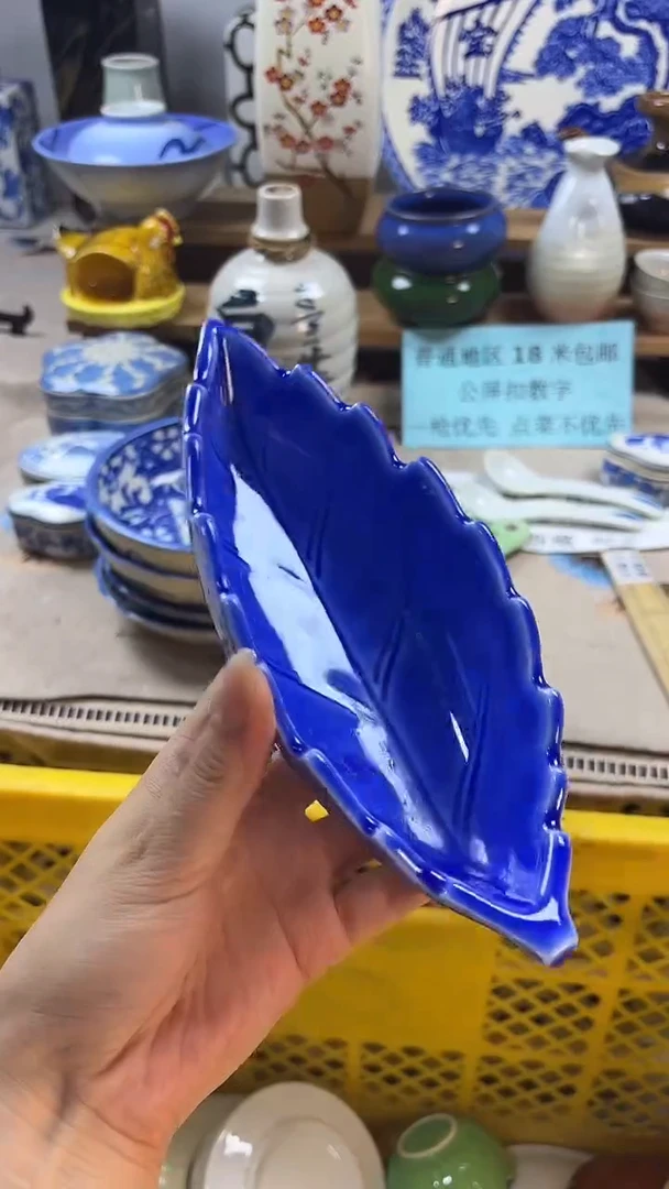 瓷片左**灯中古回流瓷器，新号开播，全场放漏。