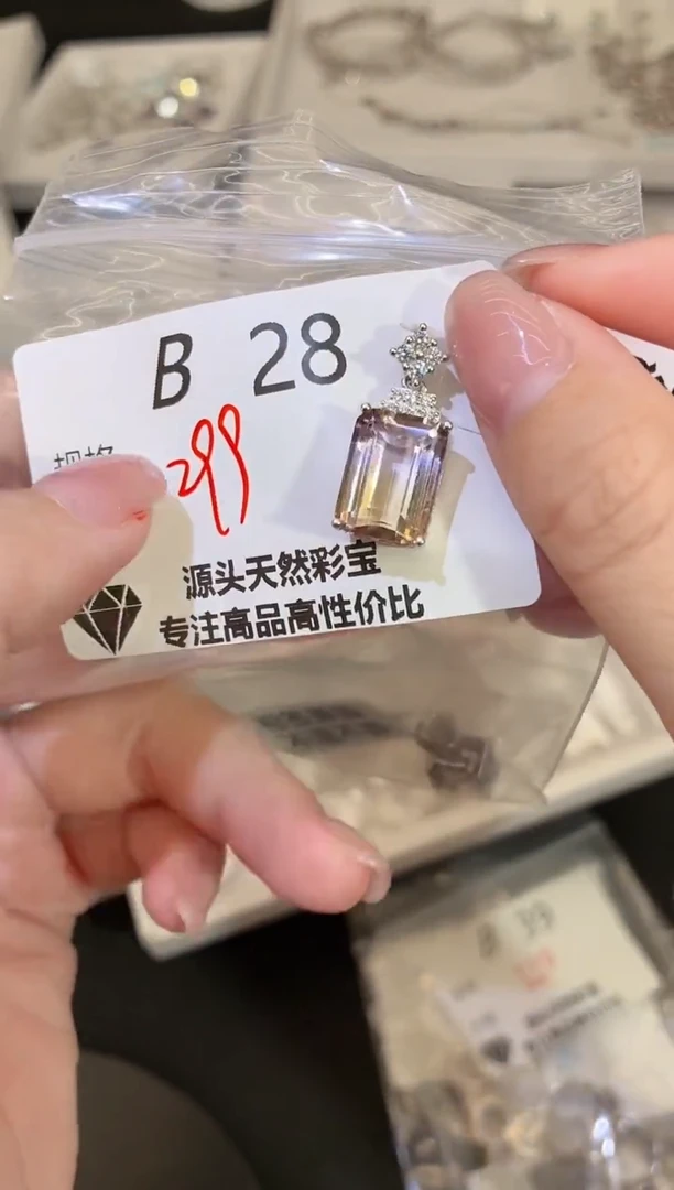 吊坠(不含链)银S925镶嵌水晶多样性发一B28