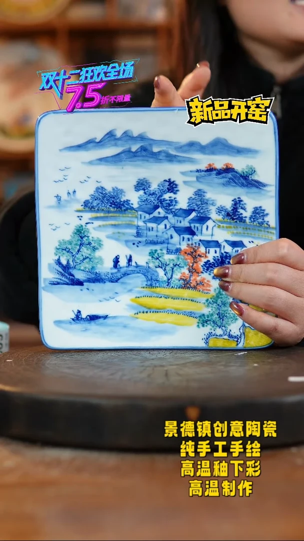 其他陶386老陶泥瓷器