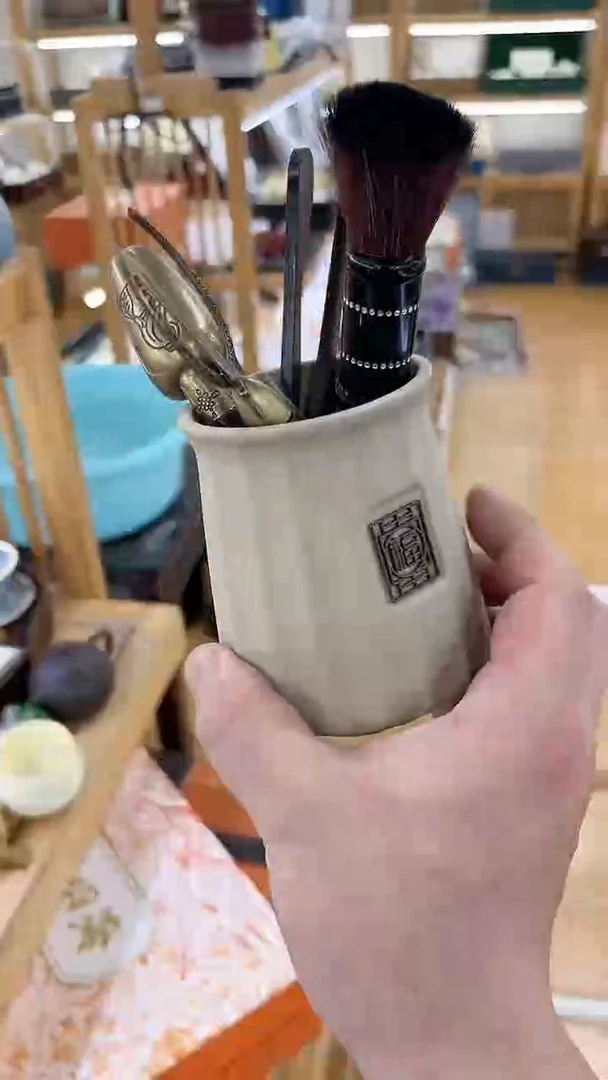 窑主茶具 窑主茶具@G-