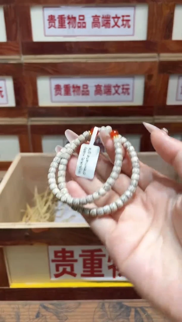 手串精品手串闪购链接（多样性发其一）￥
