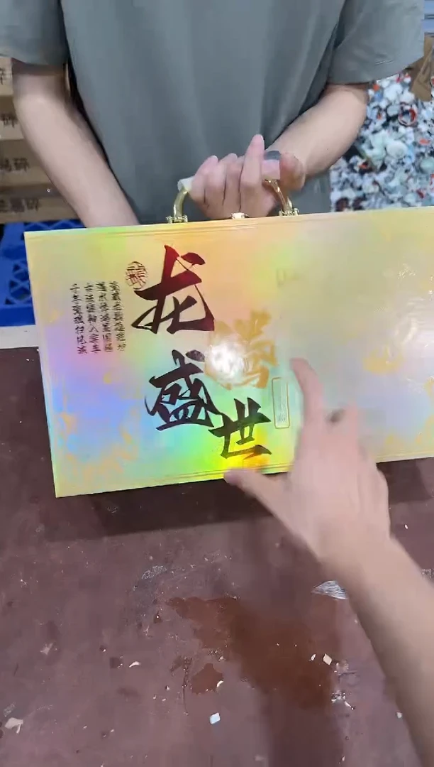 其他@@@@@@@@@@@@带礼盒
