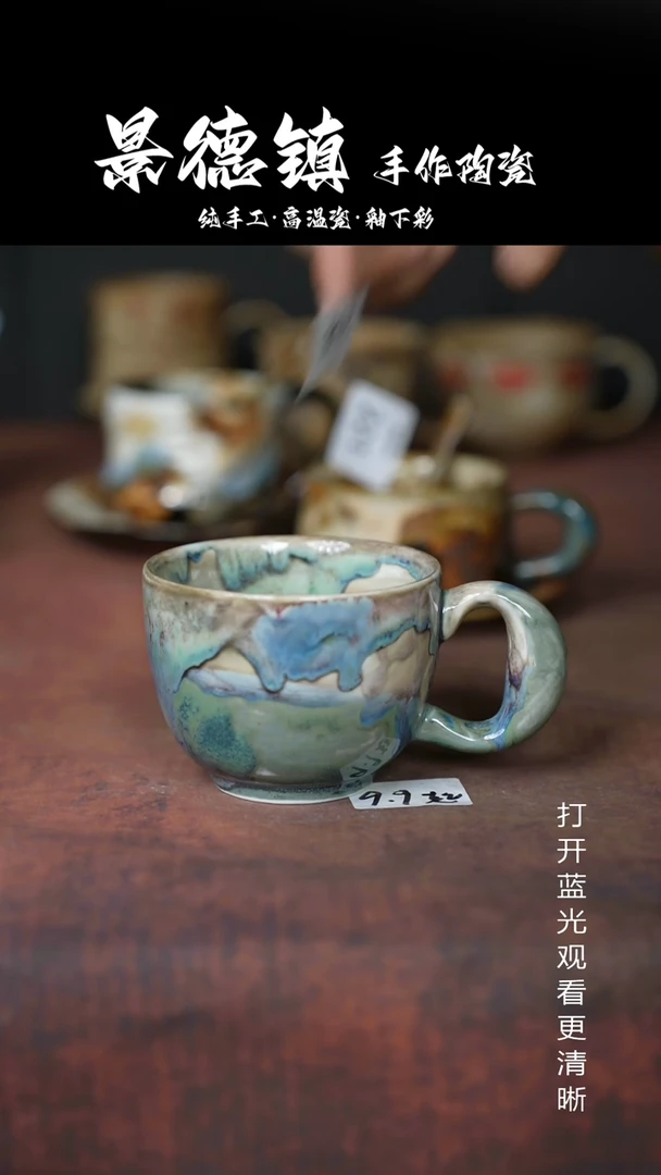 摆件景德镇手工陶瓷238