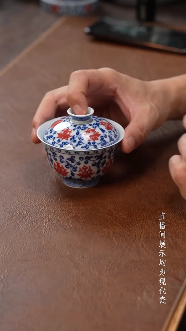 茶器茶器双狮盖碗